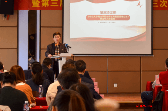 5b0b61204edd9.png 图片.png