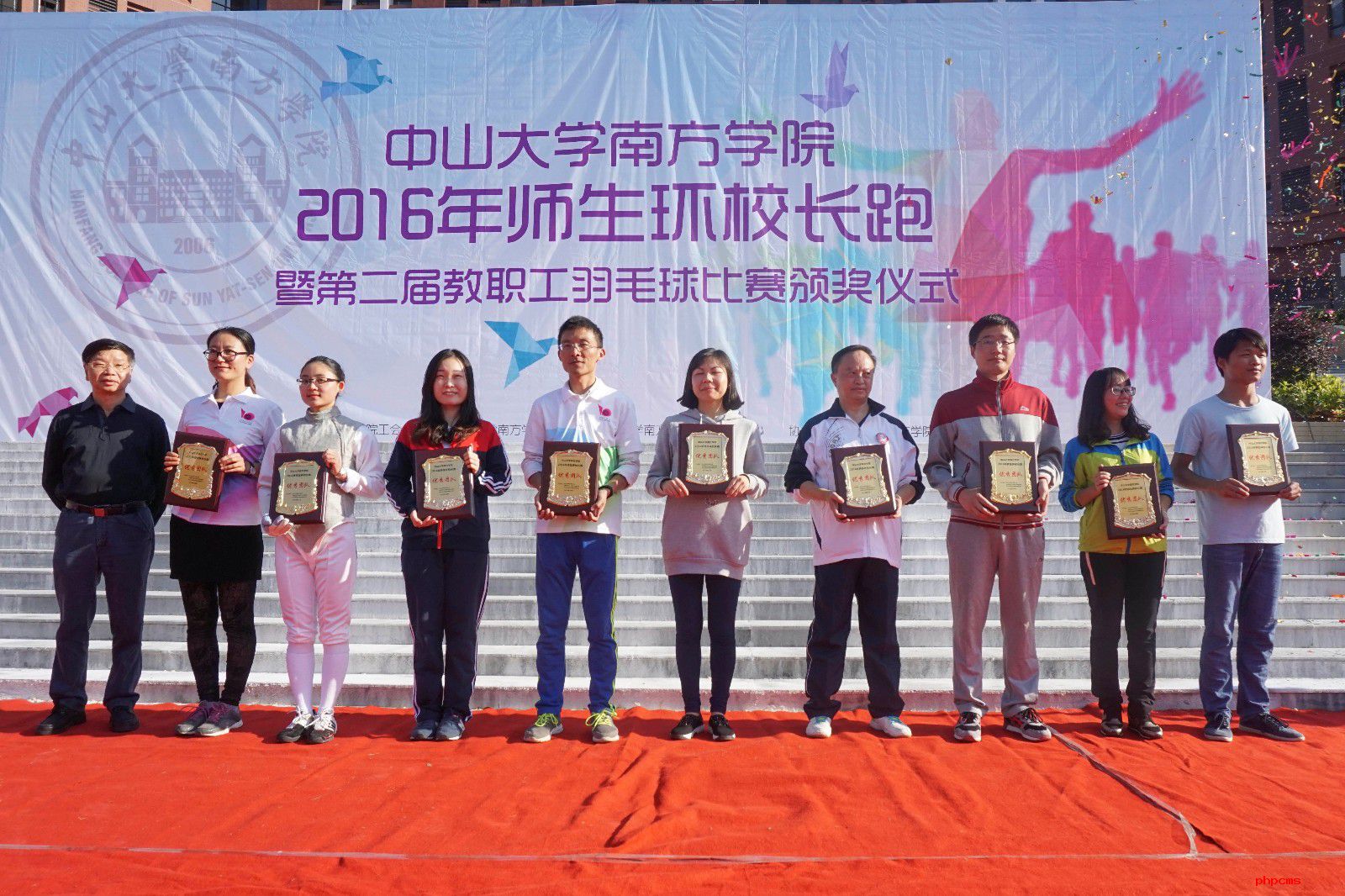 587a0816d59ee.jpg