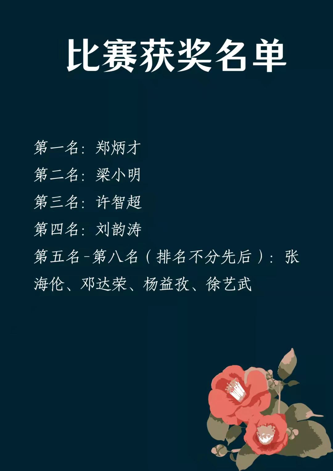 williamhill英国官网